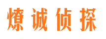 伍家岗找人公司